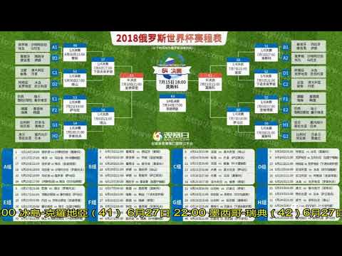 法国队闪耀,星光,克罗地亚门,米兰体育官网,米兰体育App,米兰体育直播,米兰体育登录,米兰体育娱乐