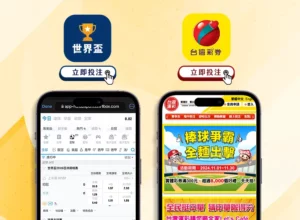 拜仁计划以,万欧标价转,让努贝尔,米兰体育官网,米兰体育App,米兰体育直播,米兰体育登录,米兰体育娱乐