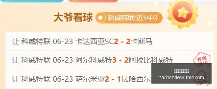 米兰体育官,米兰体育官网,米兰体育App,米兰体育官网,米兰体育App,米兰体育直播,米兰体育登录,米兰体育娱乐