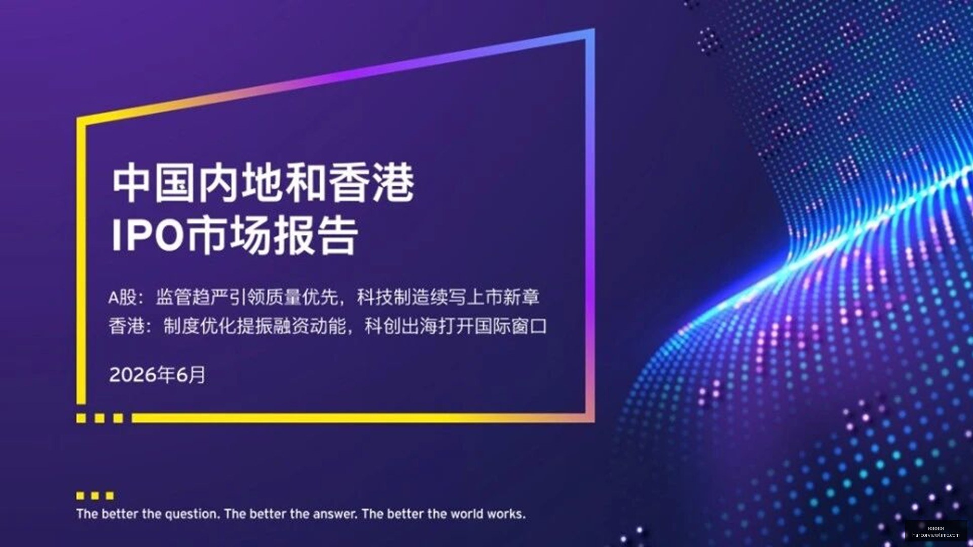 网易新游曝,电竞圈翘首,以待,米兰体育官网,米兰体育App,米兰体育直播,米兰体育登录,米兰体育娱乐