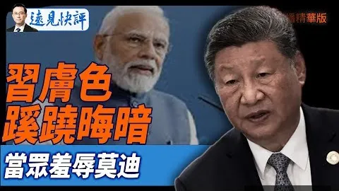 米兰体育官网 091051
