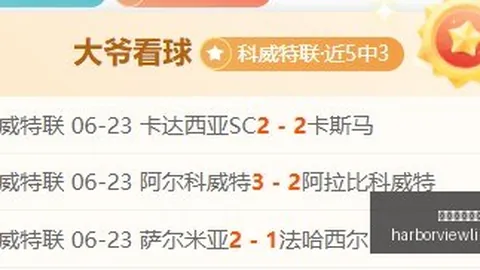 米兰体育官网 091142 5